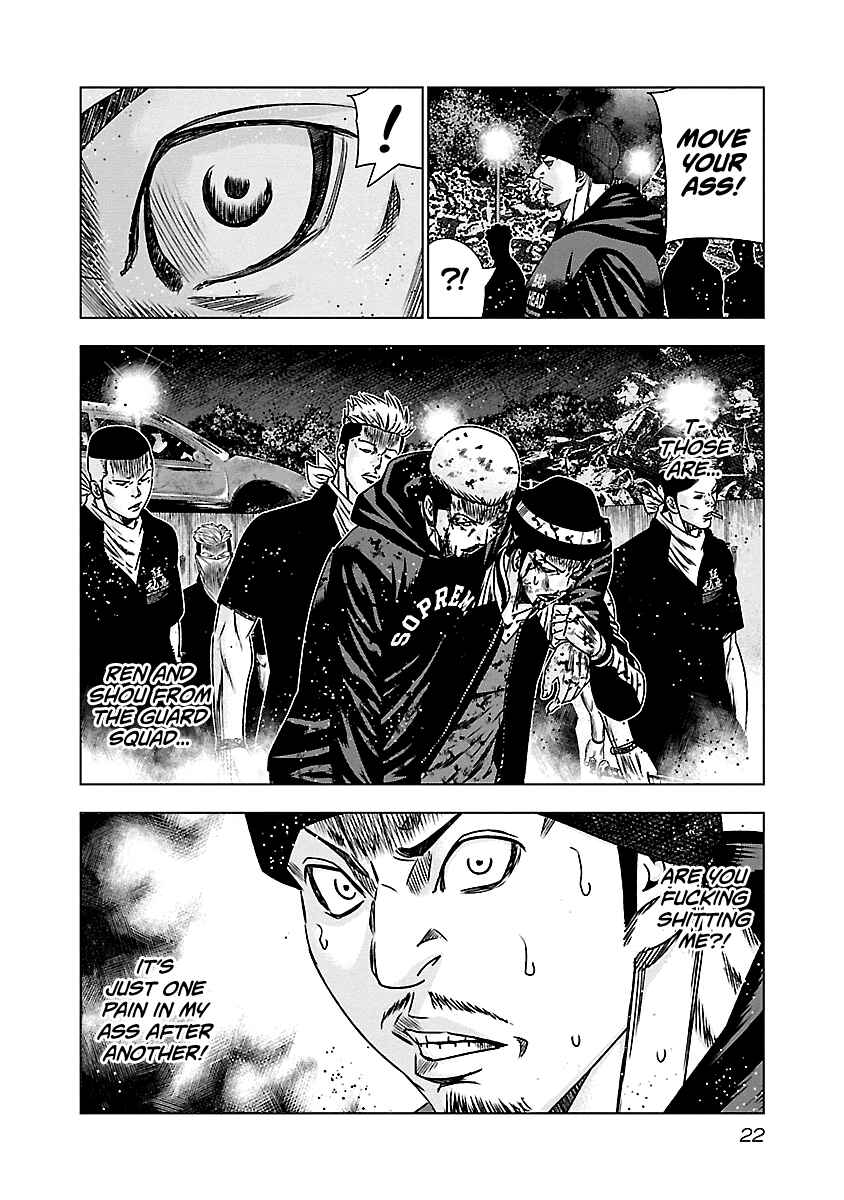 Page 20 Chapter 140 Out