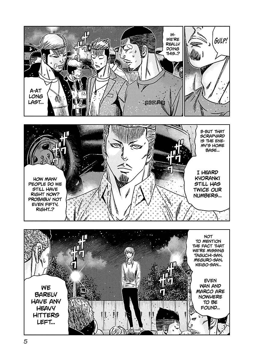 Page 5 Chapter 140 Out