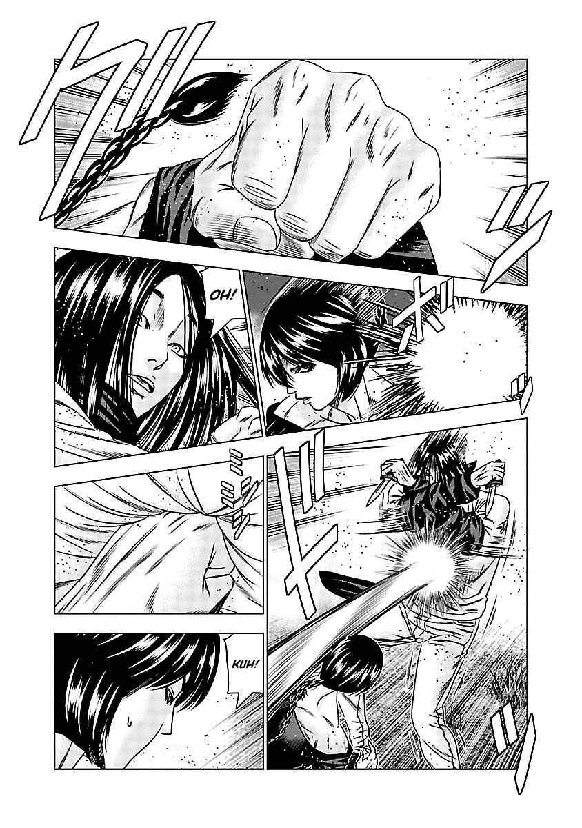 Page 10 Chapter 159 Out