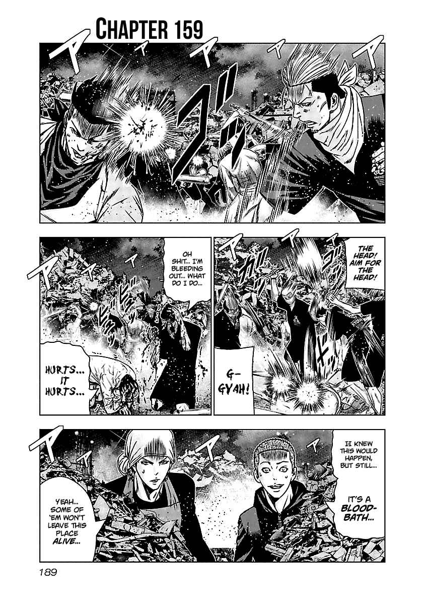 Page 3 Chapter 159 Out