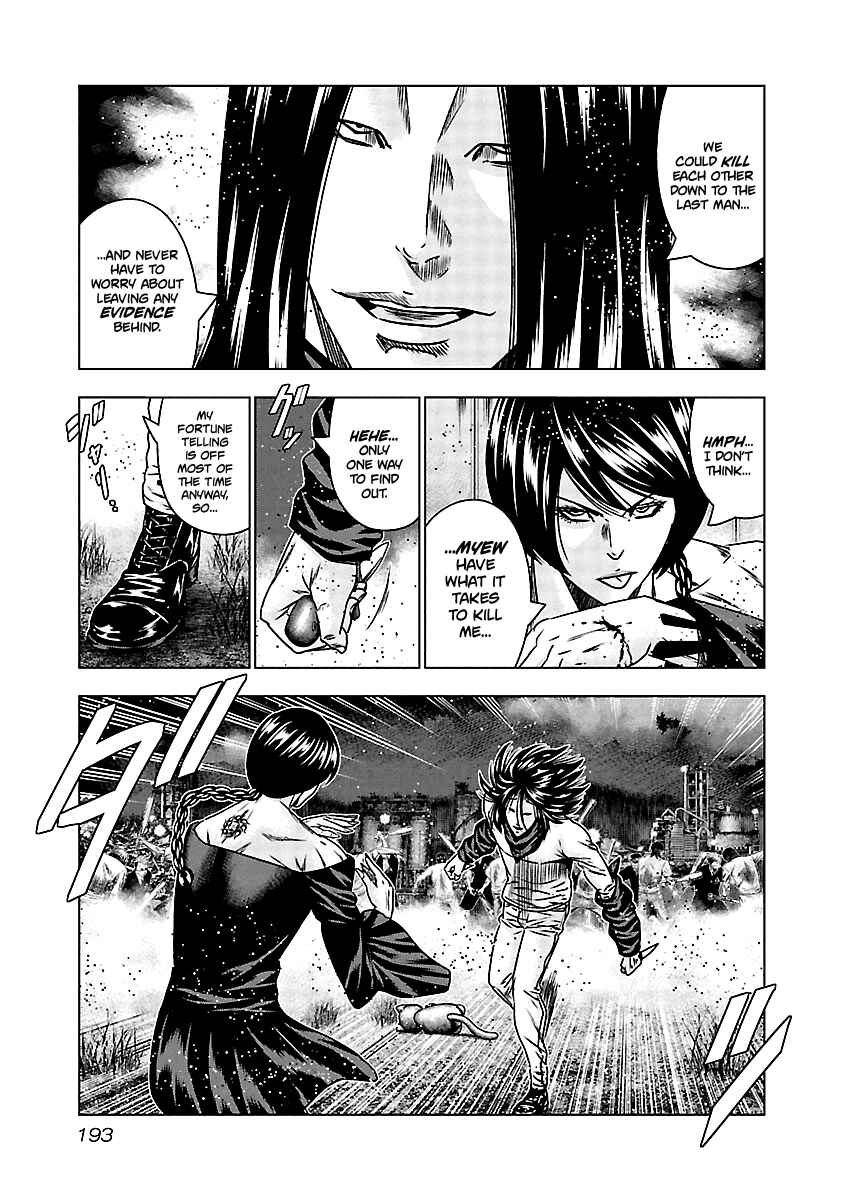 Page 7 Chapter 159 Out