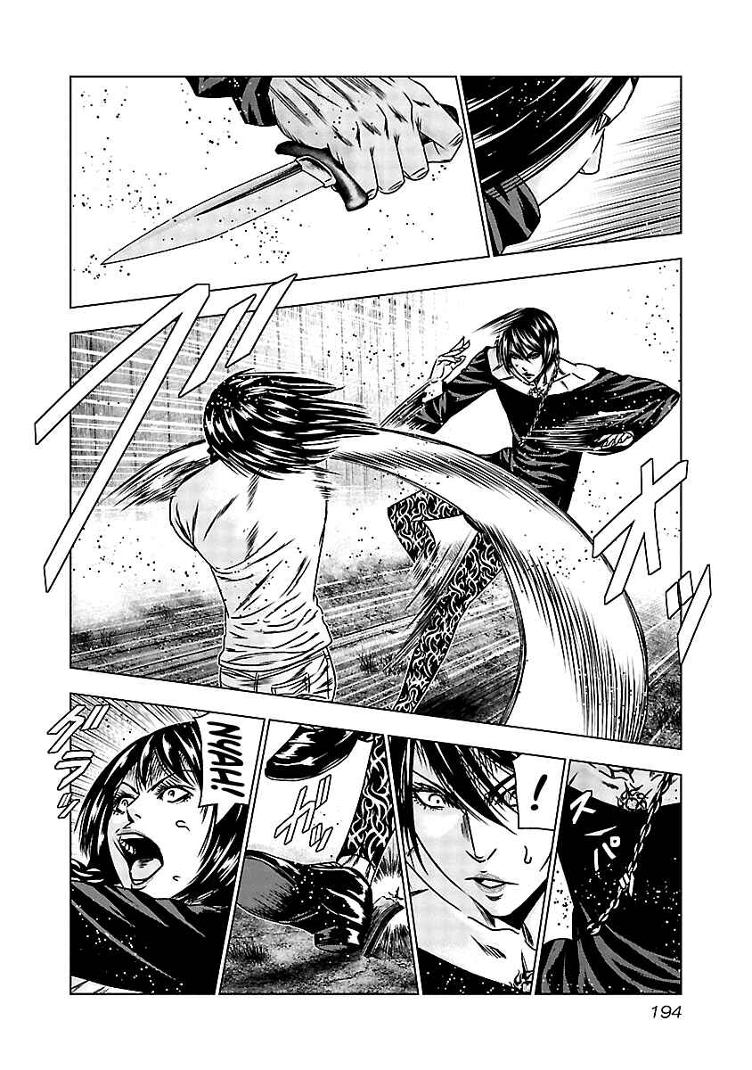 Page 8 Chapter 159 Out