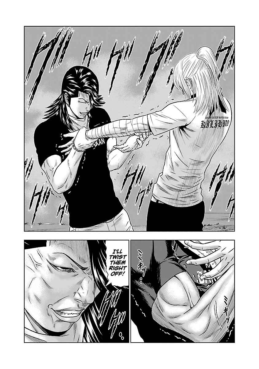 Page 12 Chapter 44 Out