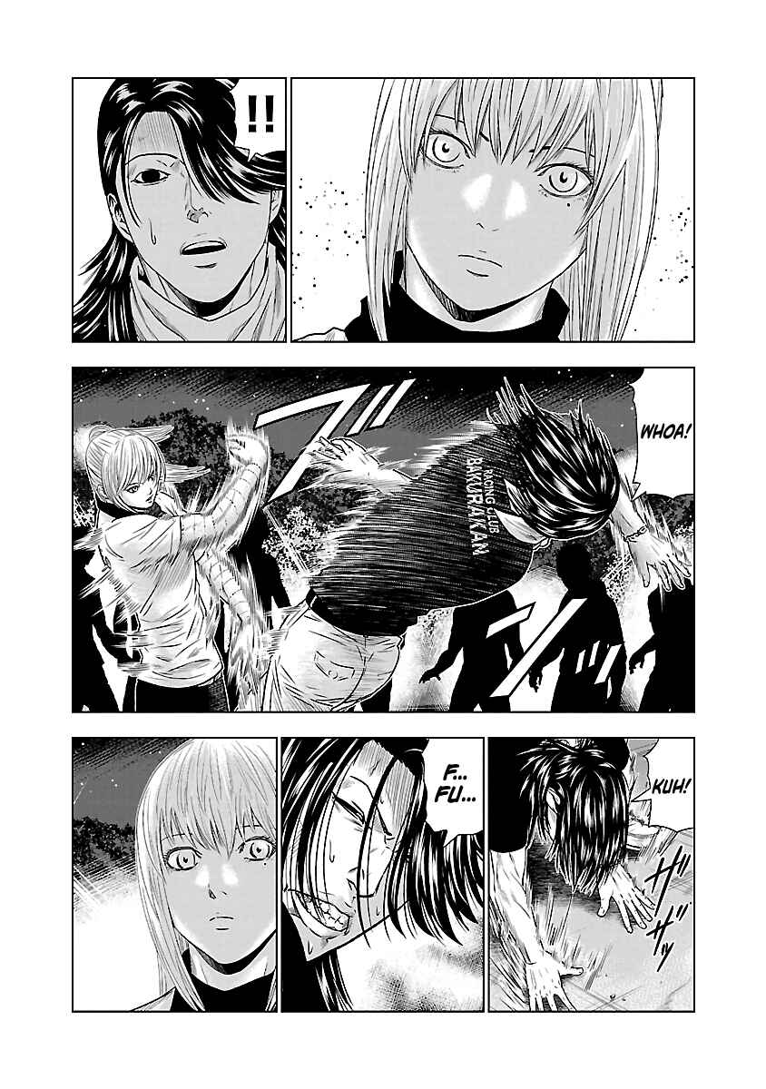 Page 13 Chapter 44 Out