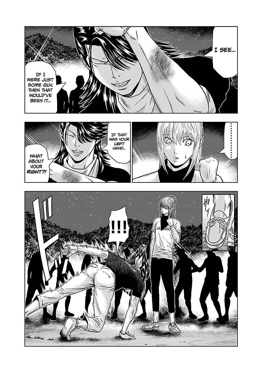 Page 16 Chapter 44 Out