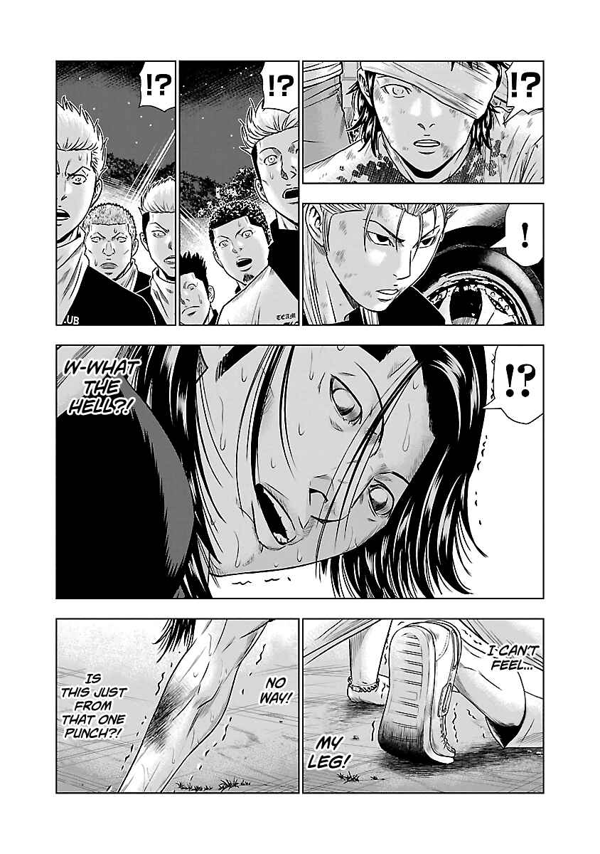 Page 17 Chapter 44 Out