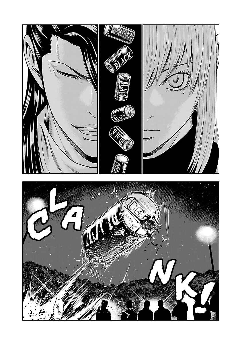 Page 5 Chapter 44 Out