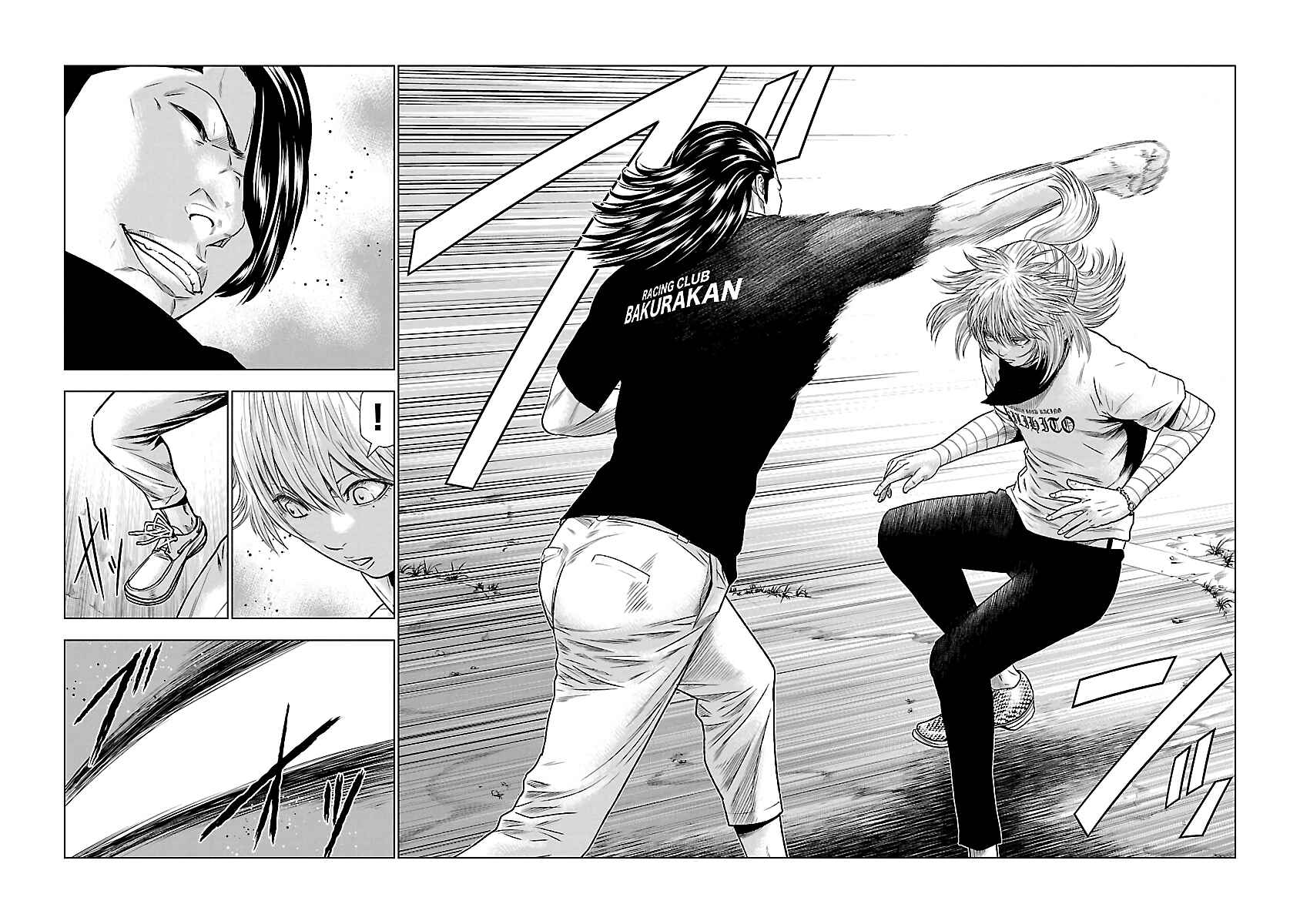 Page 6 Chapter 44 Out