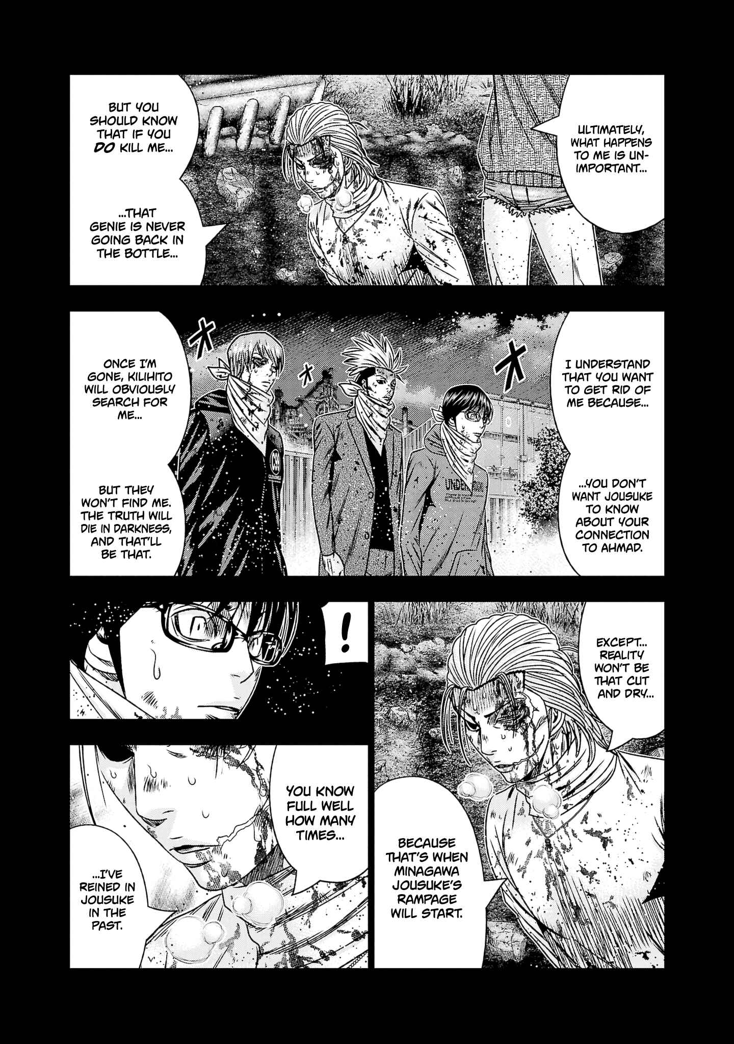 Page 12 Chapter 202 Out