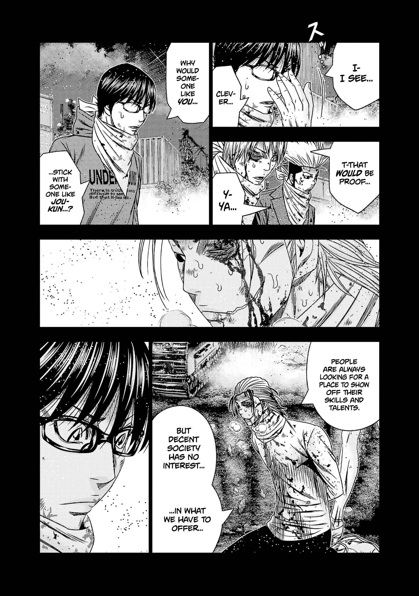 Page 16 Chapter 202 Out