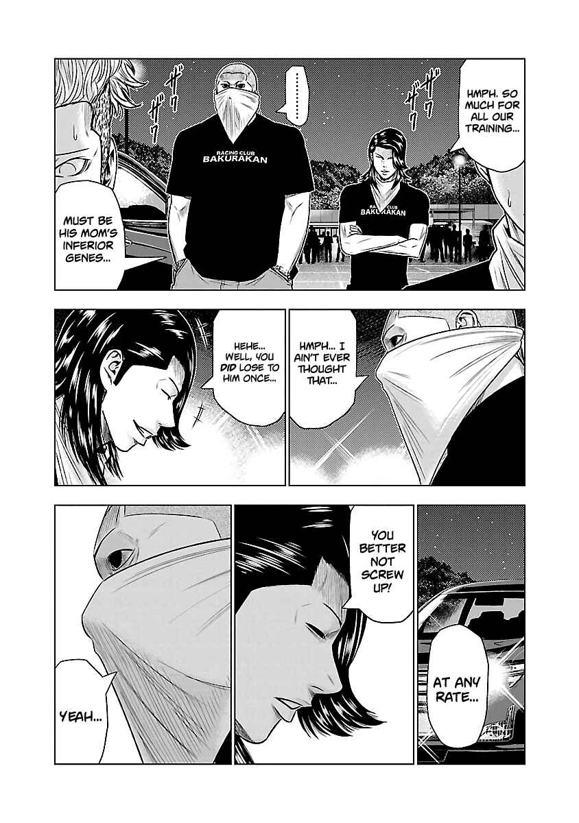 Page 19 Chapter 38 Out
