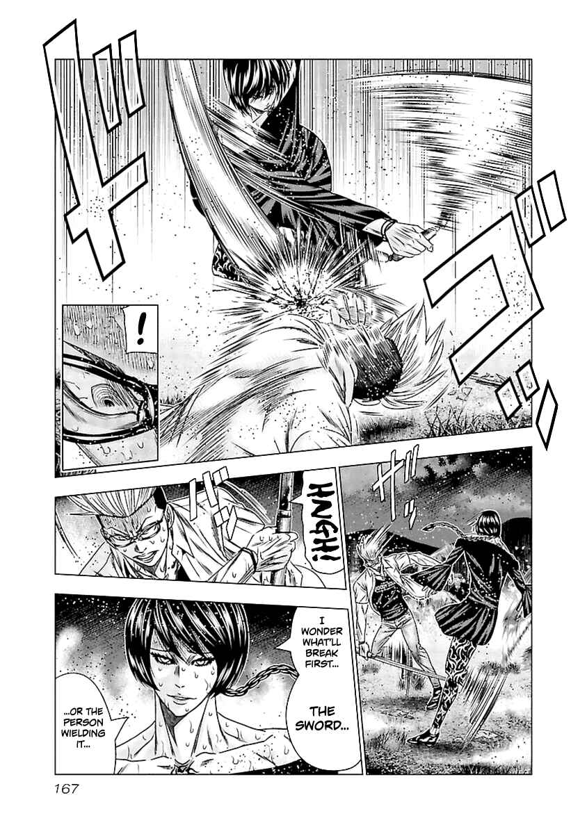 Page 14 Chapter 197 Out