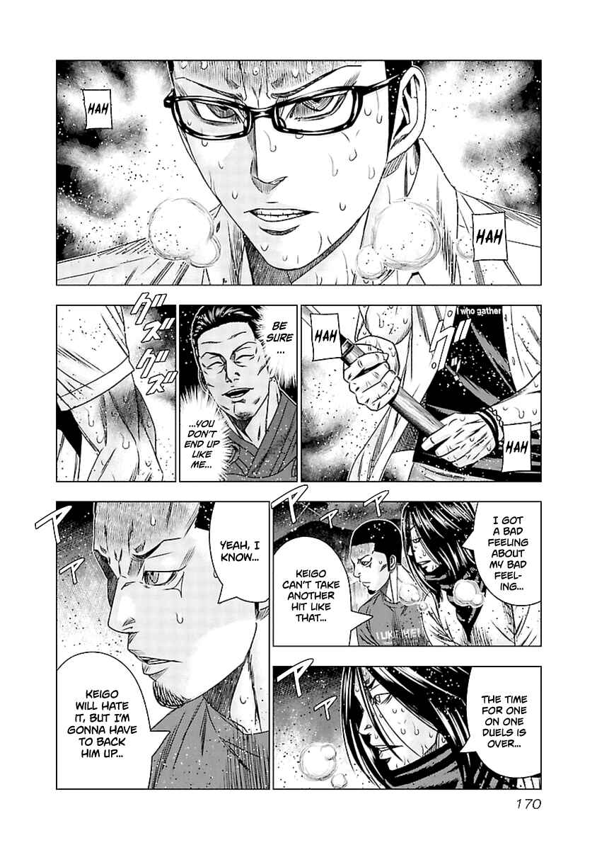 Page 17 Chapter 197 Out