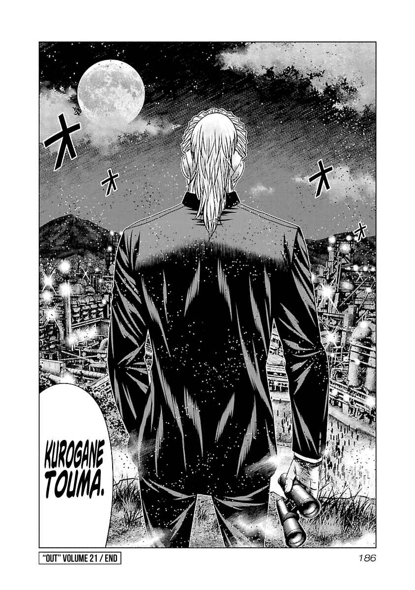Page 32 Chapter 197 Out
