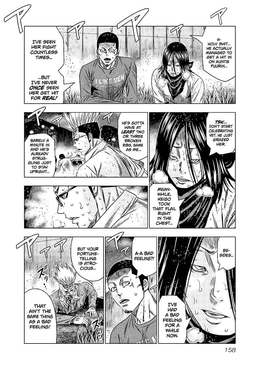 Page 5 Chapter 197 Out