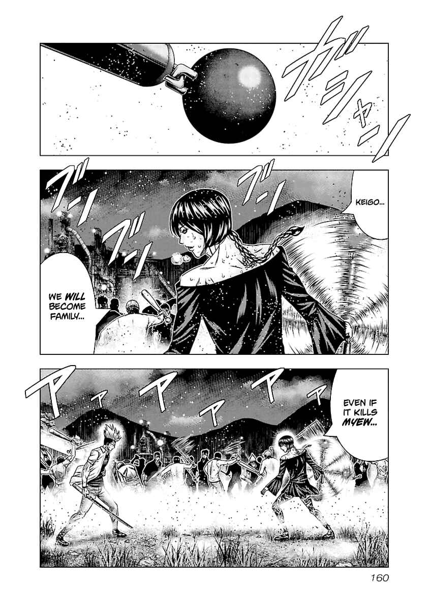 Page 7 Chapter 197 Out