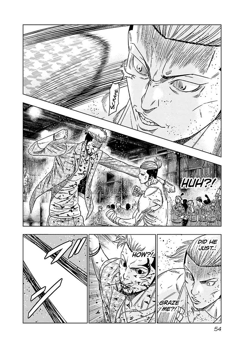 Page 11 Chapter 67 Out