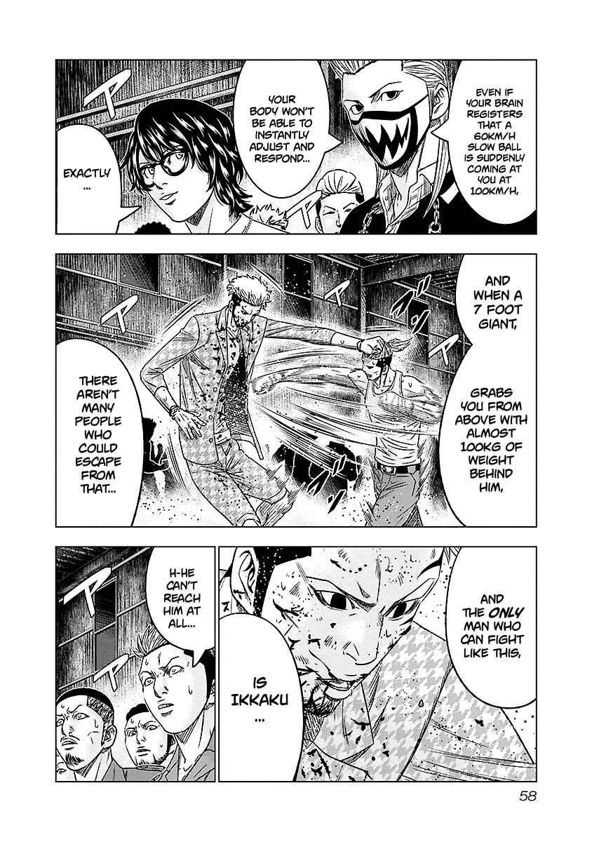 Page 15 Chapter 67 Out
