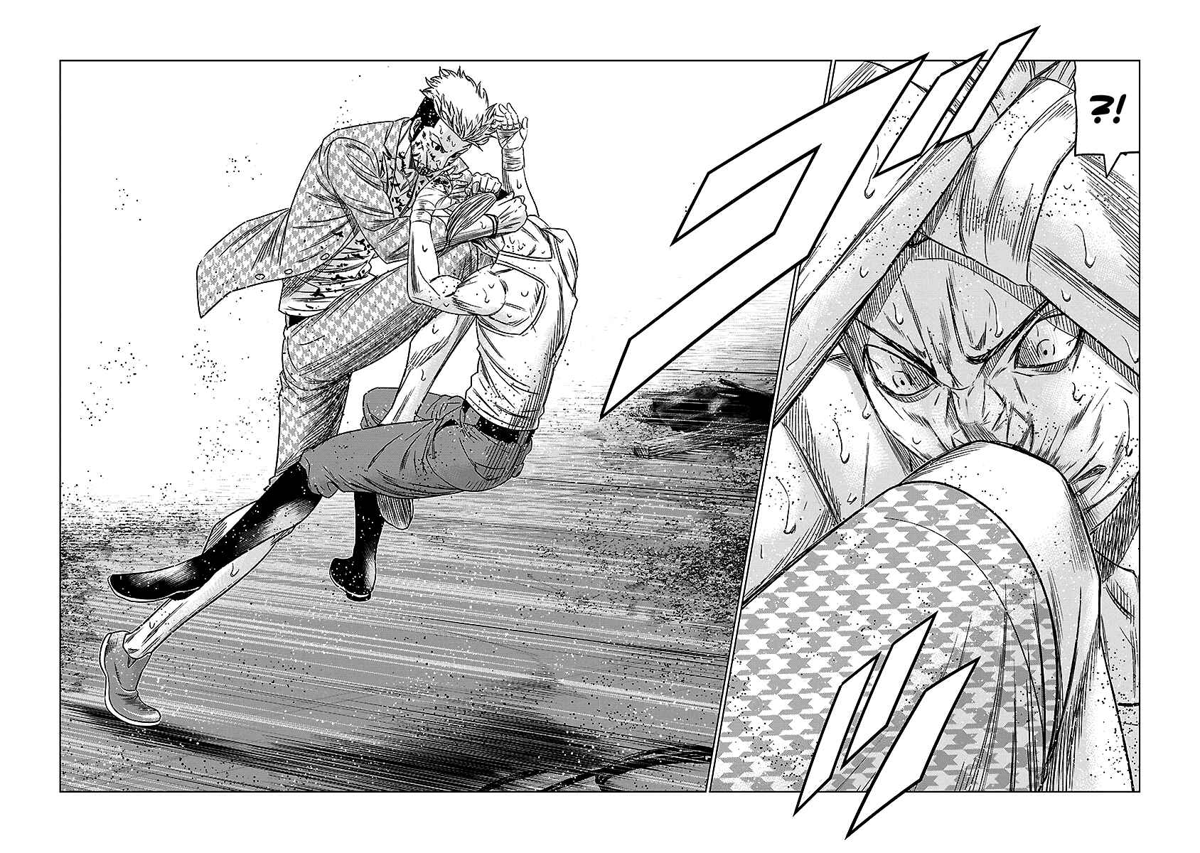 Page 17 Chapter 67 Out