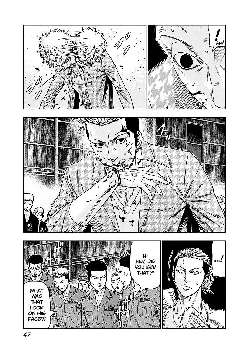 Page 4 Chapter 67 Out