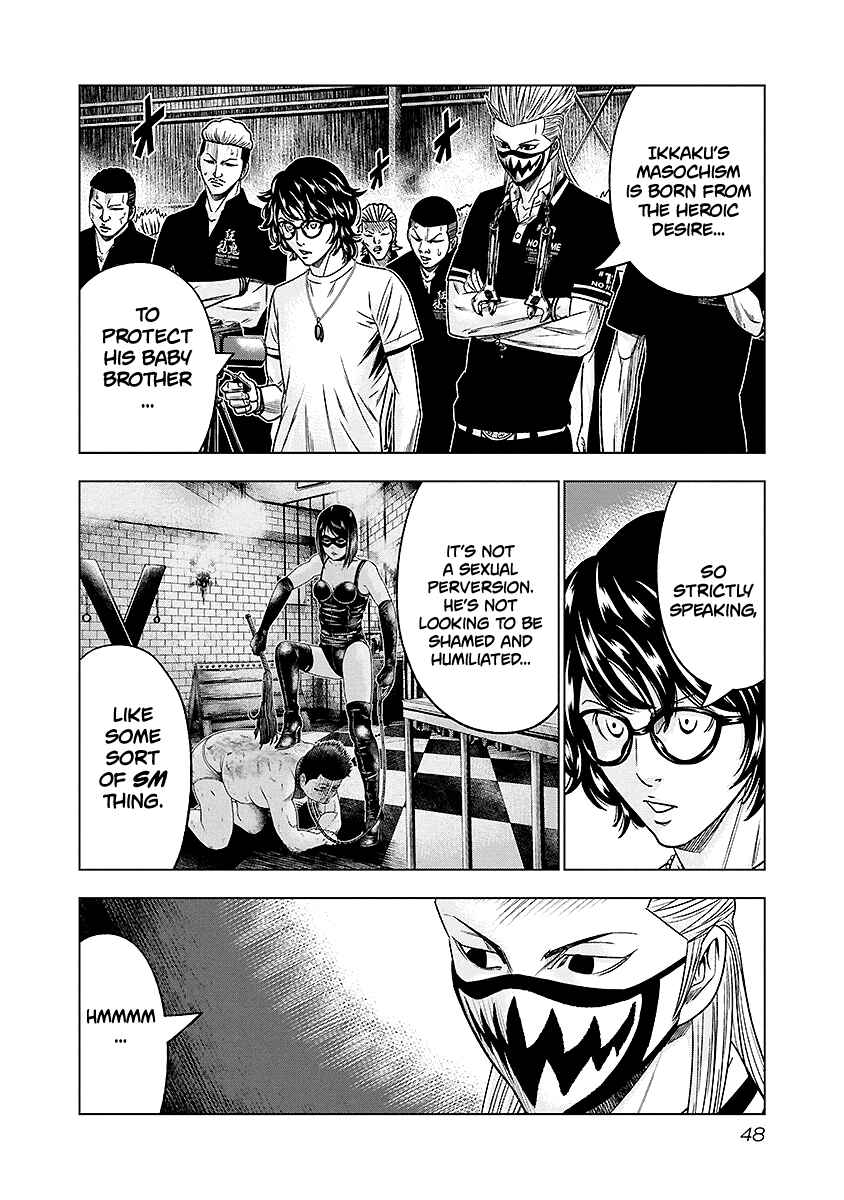 Page 5 Chapter 67 Out
