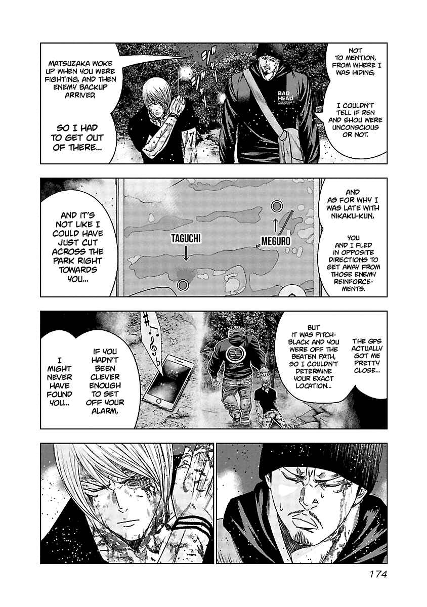 Page 13 Chapter 138 Out