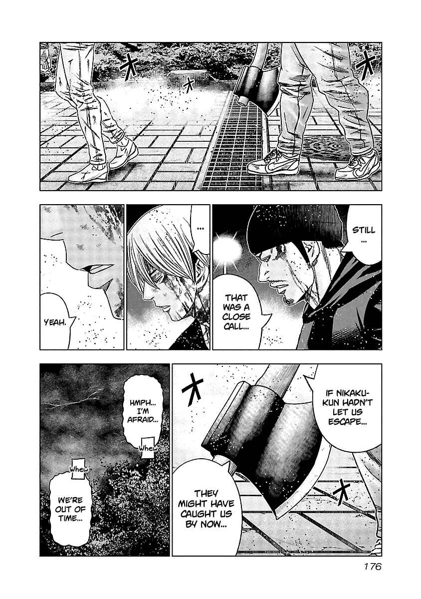 Page 15 Chapter 138 Out