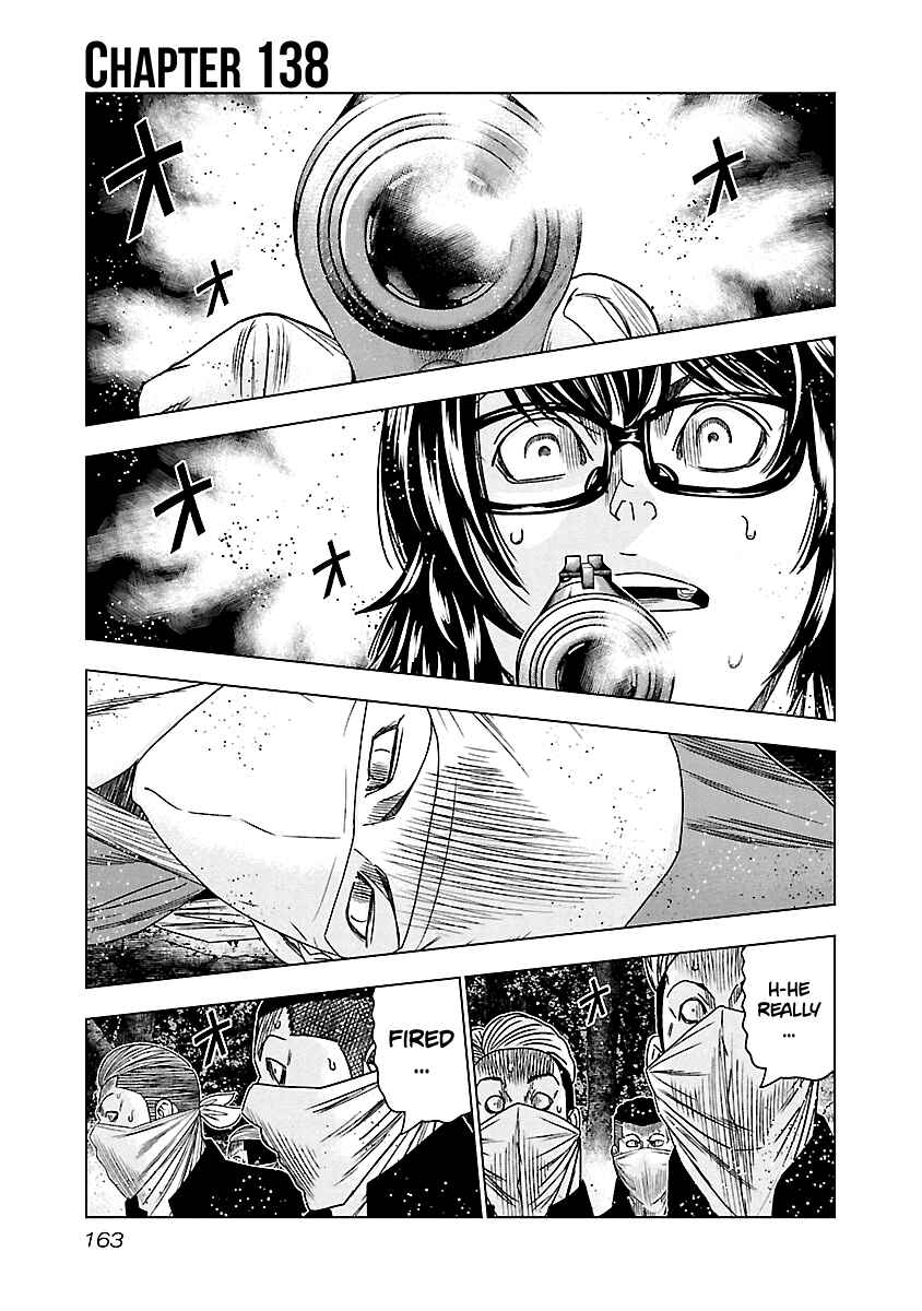 Page 2 Chapter 138 Out