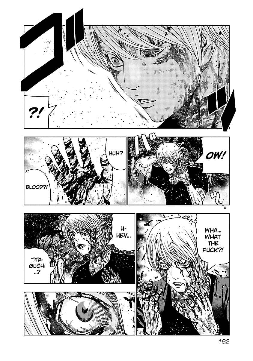 Page 21 Chapter 138 Out