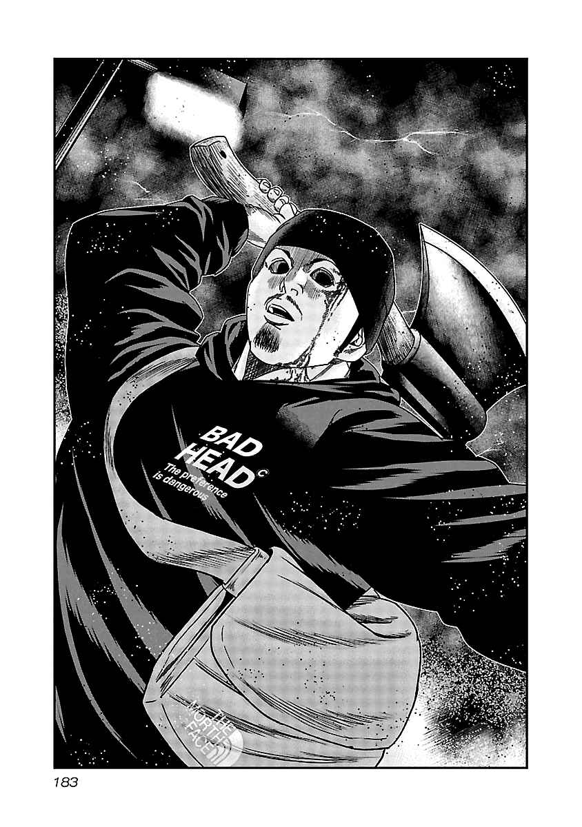 Page 22 Chapter 138 Out