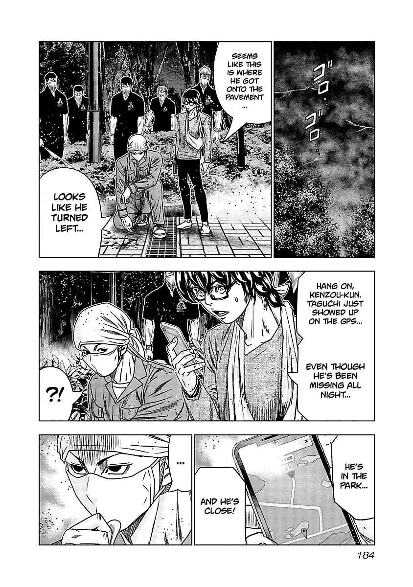 Page 23 Chapter 138 Out
