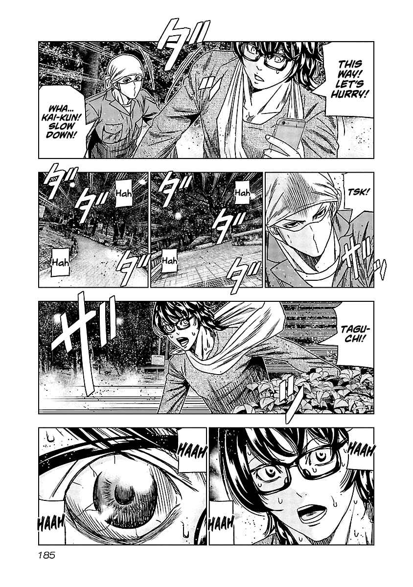 Page 24 Chapter 138 Out