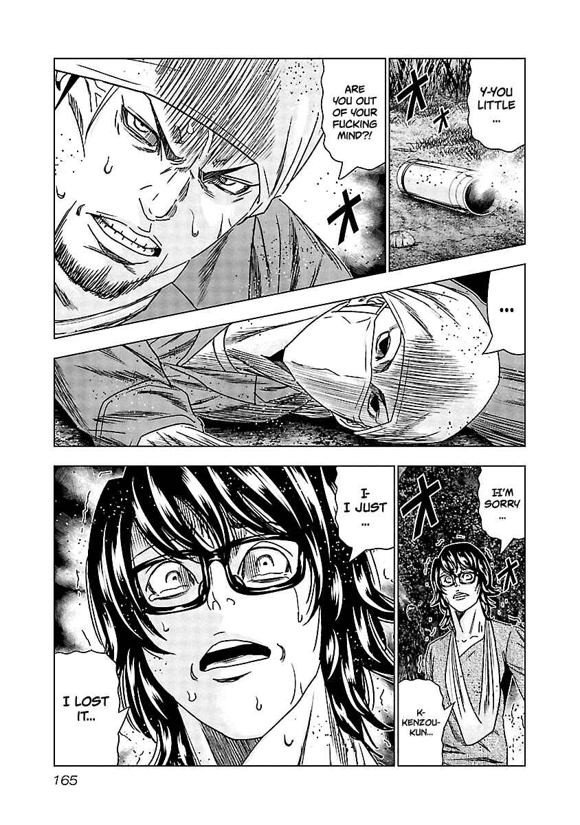 Page 4 Chapter 138 Out