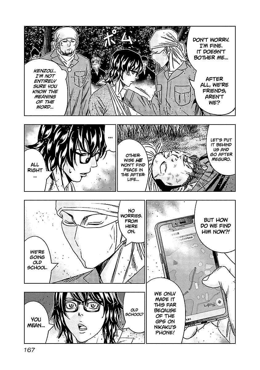 Page 6 Chapter 138 Out
