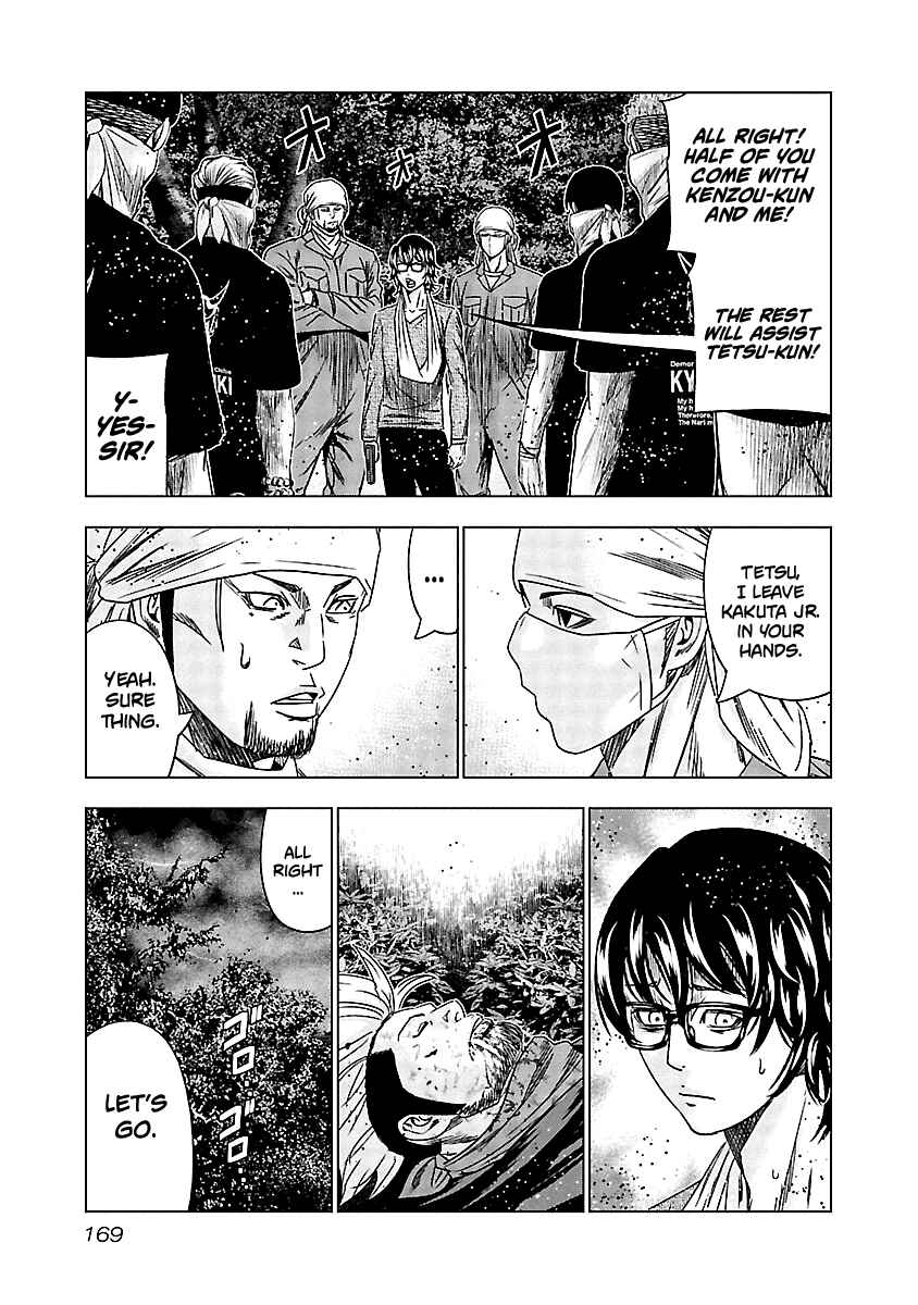 Page 8 Chapter 138 Out