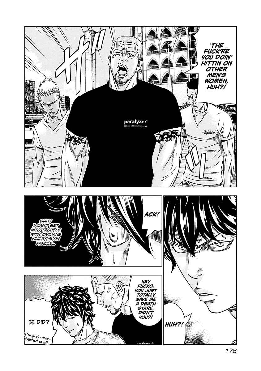 Page 11 Chapter 73 Out