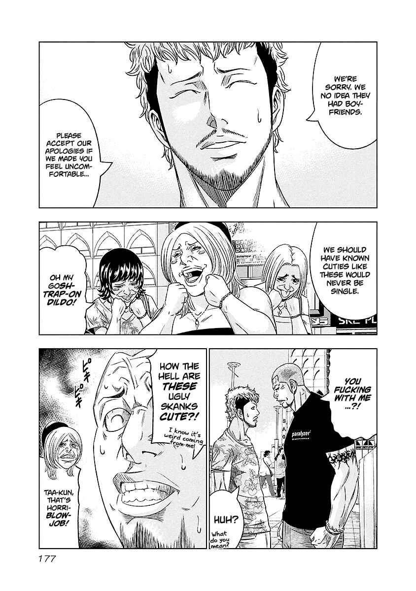 Page 12 Chapter 73 Out