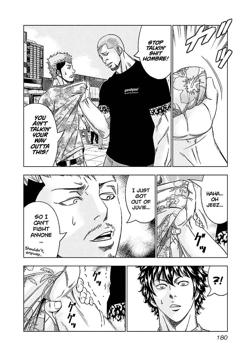 Page 15 Chapter 73 Out