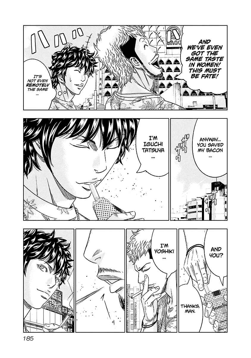 Page 20 Chapter 73 Out