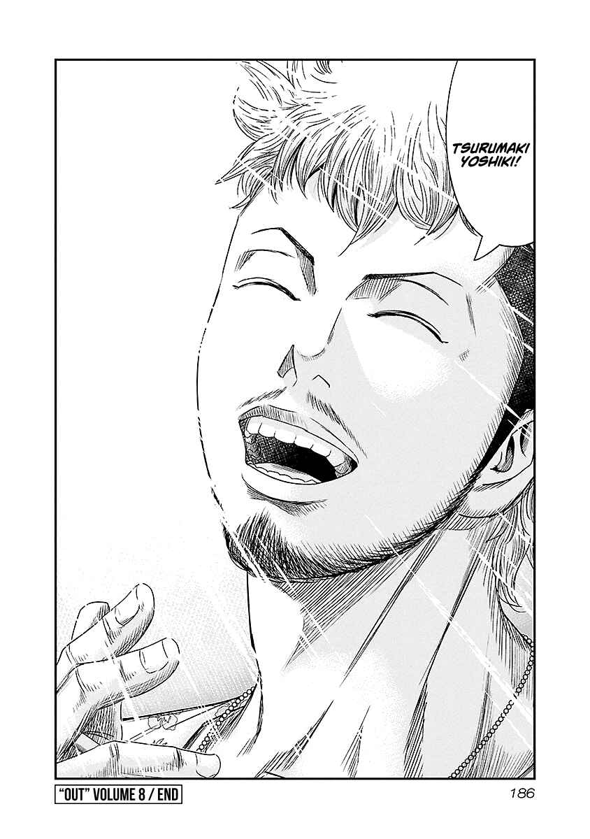 Page 21 Chapter 73 Out