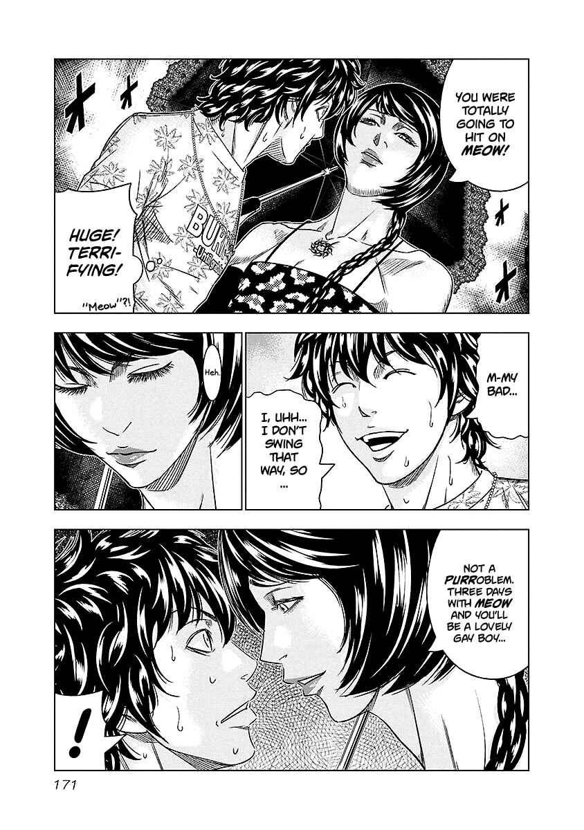Page 6 Chapter 73 Out