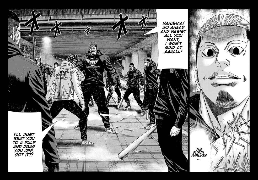 Page 12 Chapter 235 Out
