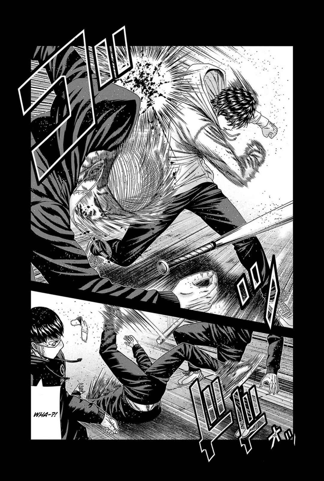 Page 17 Chapter 235 Out