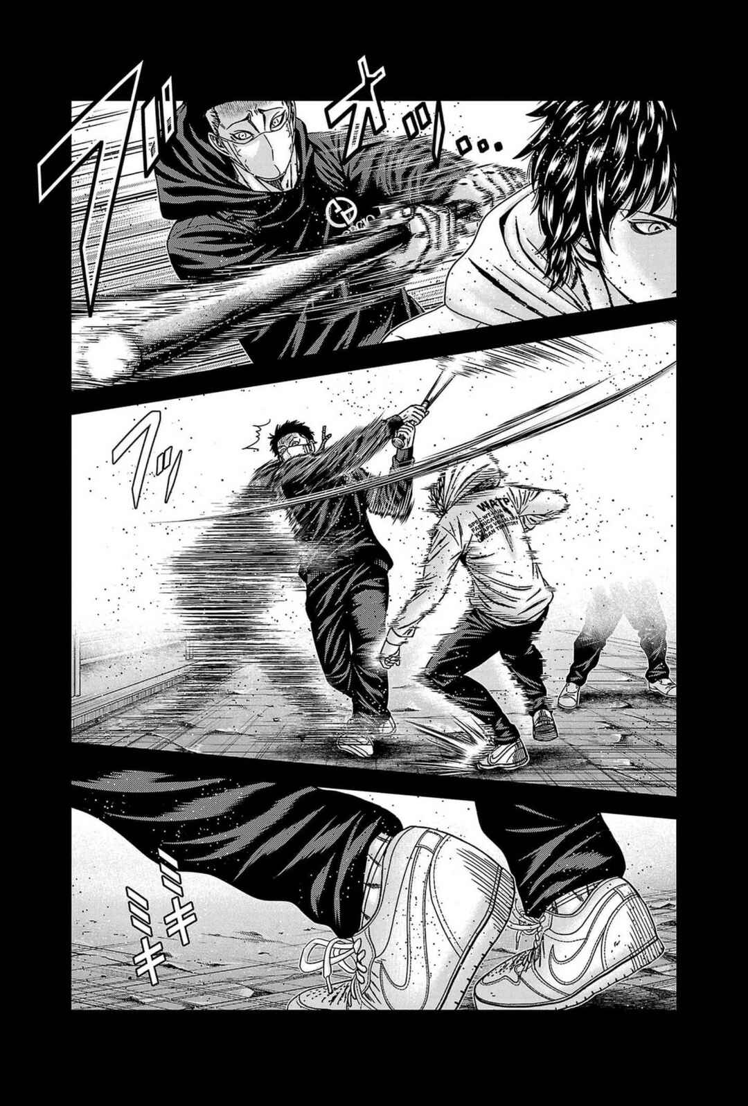 Page 18 Chapter 235 Out