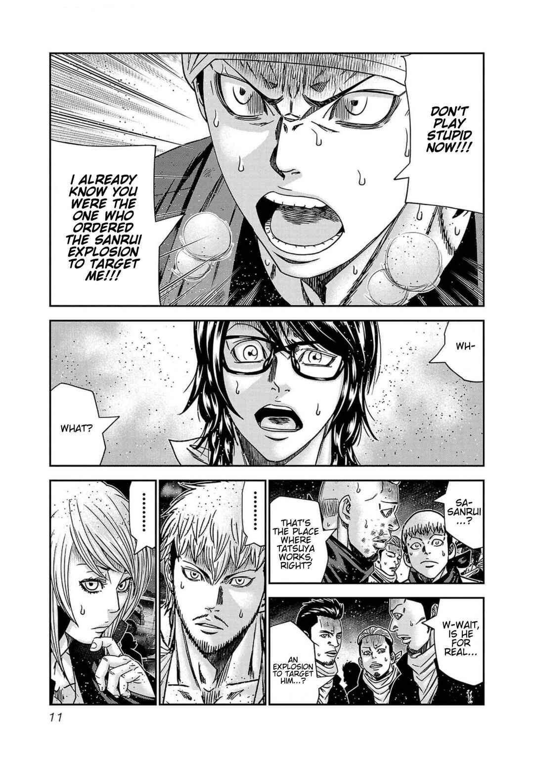 Page 9 Chapter 235 Out