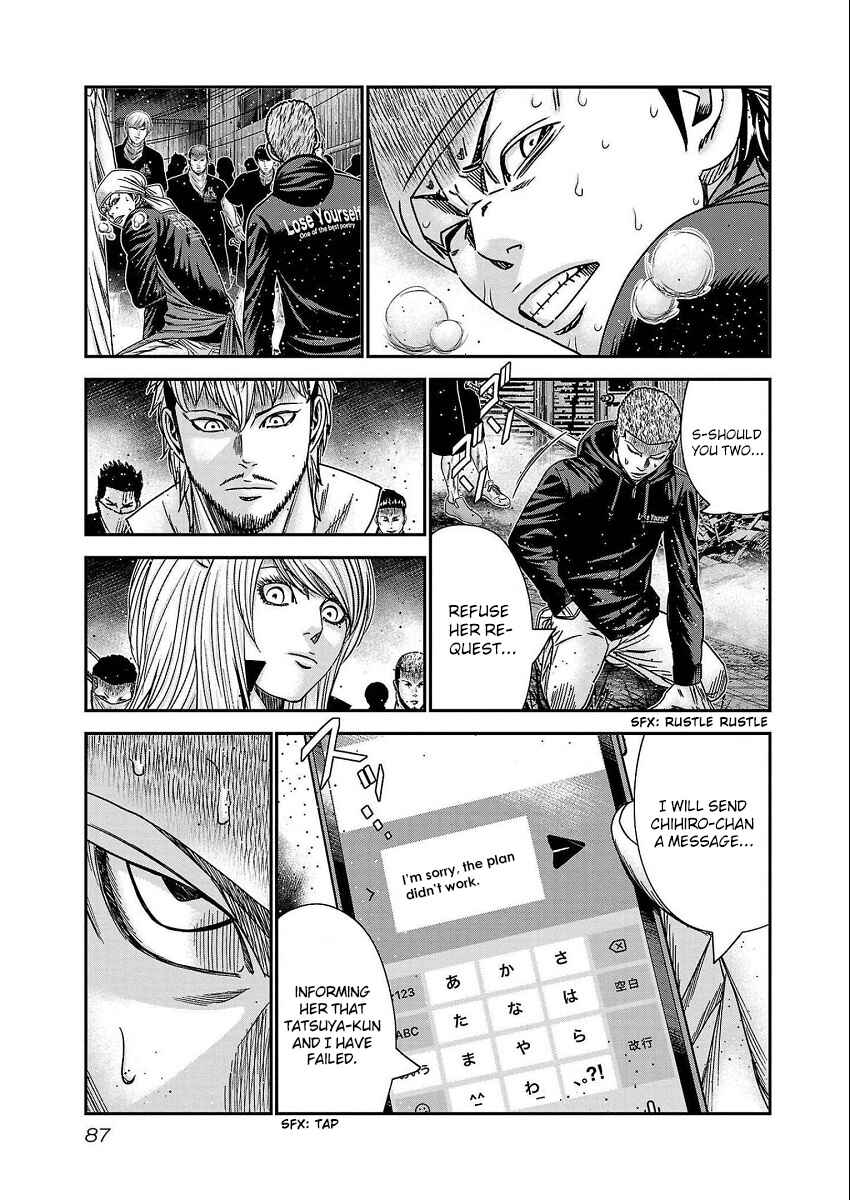 Page 19 Chapter 210 Out