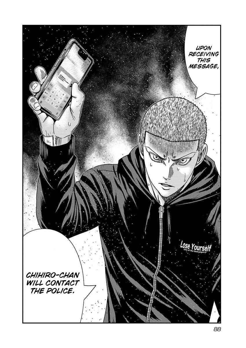 Page 20 Chapter 210 Out