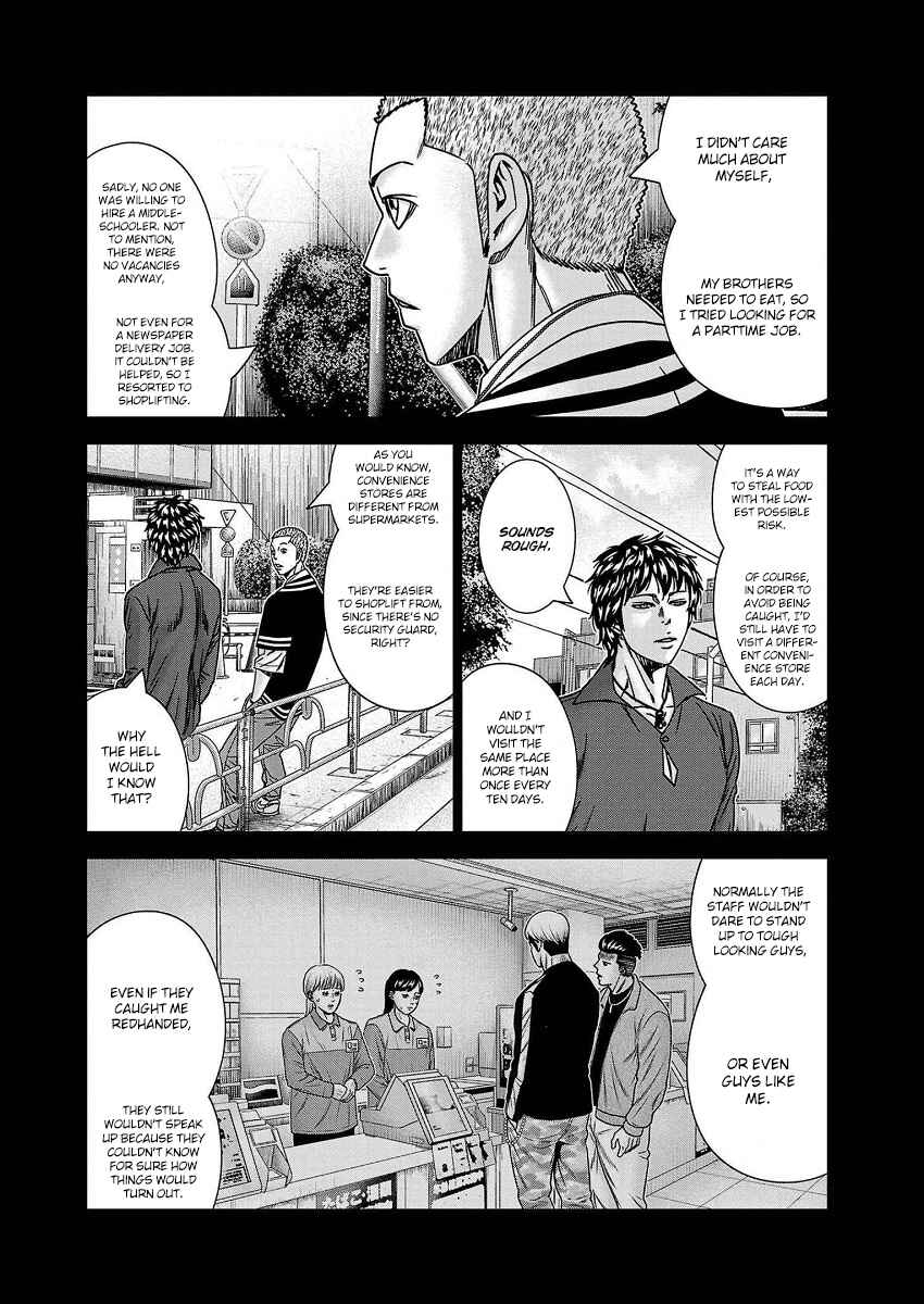 Page 8 Chapter 210 Out