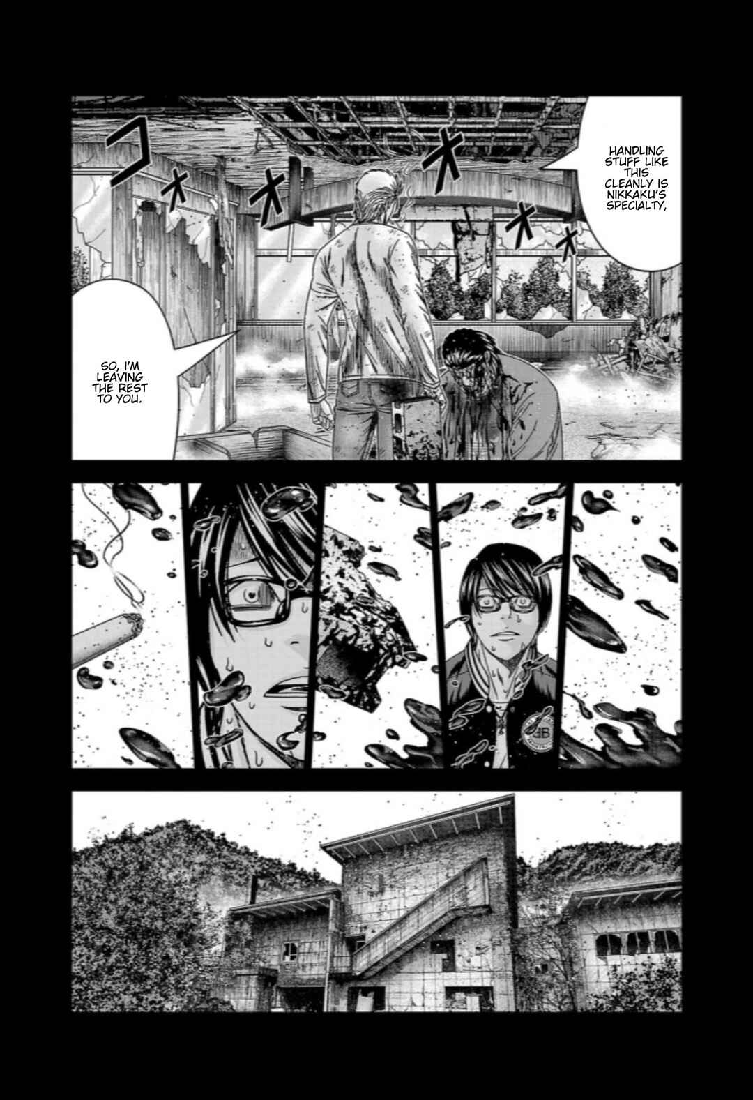 Page 16 Chapter 259 Out