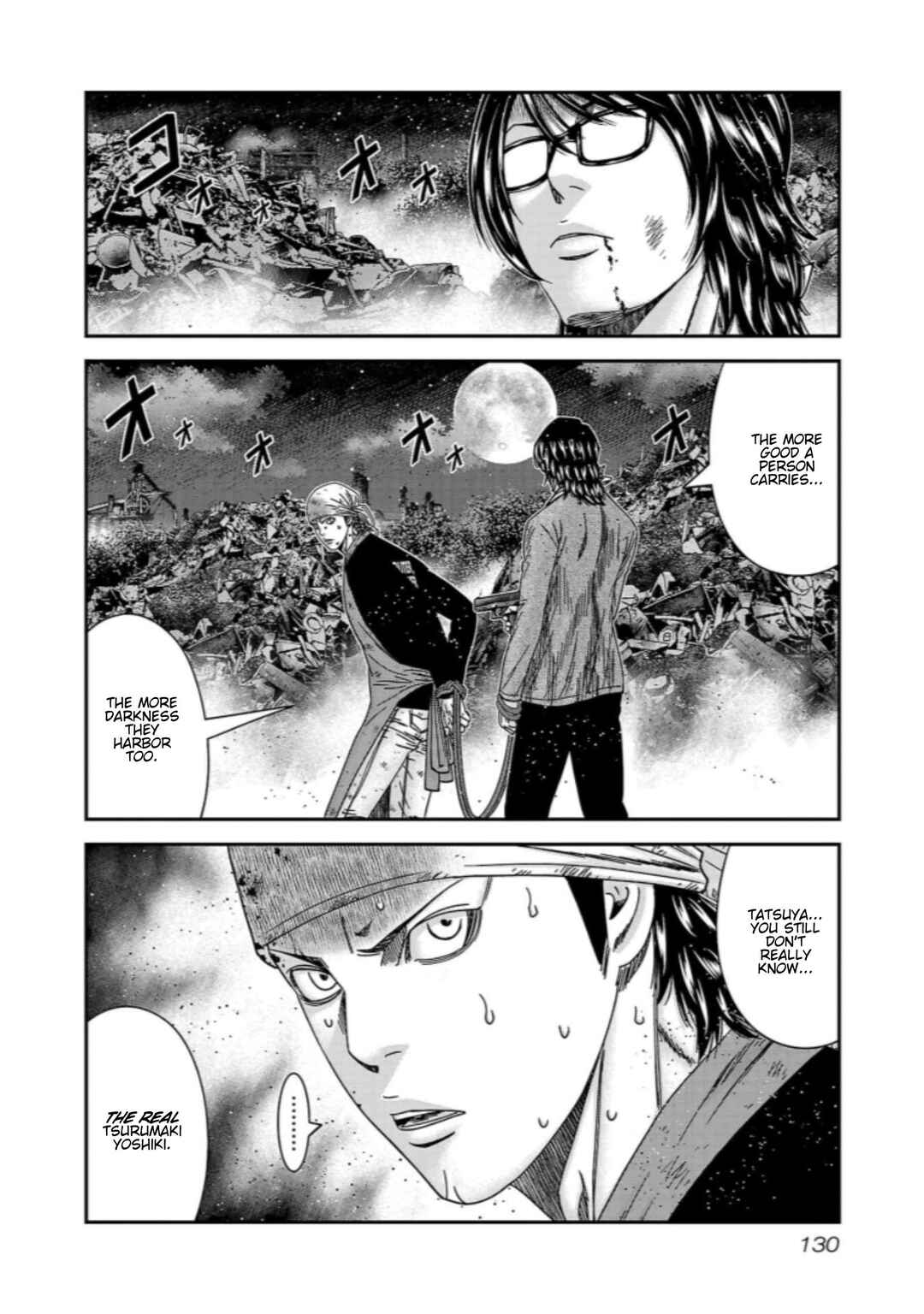 Page 19 Chapter 259 Out